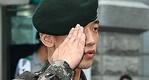 檢, '부당 외출' 논란 가수 비 수사 착수