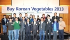 aT, 대한항공·인천공항과 신선딸기 수출확대 방안 논의