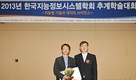 'SNS 빅데이터로 주가 예측한다'…코스콤, 내달 시범서비스