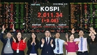 [코스피 결산]2011.34로 폐장…연간 0.72% 상승 그쳐