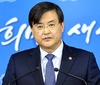 서승환 국토부 장관 