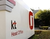 KT 차기 CEO, 누가 지원했나?