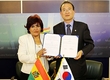 관세청, 콜롬비아·볼리비아와 'UNI-PASS' 구축 MOU