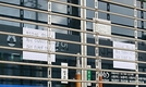 농식품부, 농협 전산사고 관련자 중징계 지시