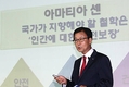 민주, 12·3조치 비판 지속…