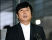 檢, '맞대기 도박' 이수근·토니안·탁재훈 징역형 구형