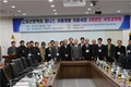 오대산 웰니스산업 지원센터, 6개부문 지원한다