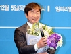 [프로야구]'통합 3연패' 삼성 류중일 감독, 3년 21억에 재계약