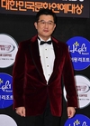 대법 