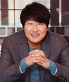 송강호 