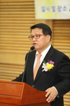 ‘2013 국정감사 베스트의원 시상식’ 개최