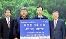 현대차 노사, 전통시장 살리기 '한마음'