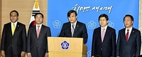 [철도파업]4일째…노조, 코레일 이사진 배임혐의 고발