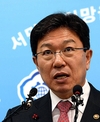 윤상직 산업부 장관 