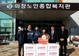 [야구소식]NC, 무실점 이닝 적립 도너츠 기부