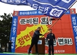 '유쾌한 변화' 현대차 새 노조 지부장 취임