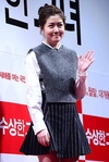 나문희 여사 비어천가…영화 '수상한 그녀'