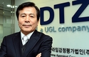 [부동산 전문가 시선]신종웅 DTZ 회장 