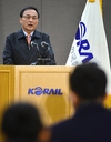 [종합]코레일, 파업 노조간부 145명 징계 절차 착수