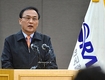 [종합]코레일, 파업 노조간부 145명 징계 절차 착수