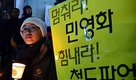 [철도파업]멈춰선 열차 11일째…코레일, 9시까지 복귀명령