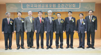 한국거래소, 한국파생금융포럼 조찬간담회 개최