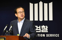 증권범죄합수단, 8개월간 126명 기소