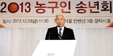 [농구]
