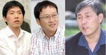 [바둑]조훈현·유창혁·이창호, 주강배에서 '어게인 2001' 이룰까?