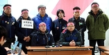 [철도파업]민주노총 