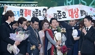 김준호 연예대상, KBS 시청률대상