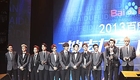 최고그룹 슈퍼주니어·인기그룹 엑소, 중국 바이두 시상식