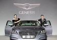 올해 하반기 최고 신차는 현대 신형 제네시스