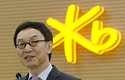 [전문]이건호 KB국민은행장 신년사