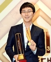 [바둑]2013년 반상은 박정환이 주름잡았다