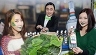 맥키스社 '깻잎담은 맥키스' 출시