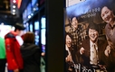 영화 '변호인' 이번주 안에 관객 900만명 넘긴다