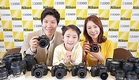 니콘, 초보자용 D3300·전문가용 D4S 선보인다