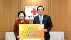 LIG손보, 적십자사에 성금 1억원 전달