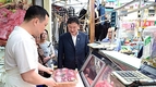 손재학 해수부 차관,  설 앞두고 전통시장  방문