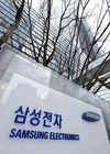삼성그룹 전체 영업이익에서 삼성전자 기여도 90% 이상