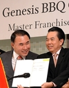 프랜차이즈 그룹 제너시스 BBQ,인도네시아 굿웨이그룹과 MF 계약 체결