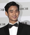  밸런타인데이에 만나고픈 유명인, 김수현·김태희 …박근혜 대통령 5위