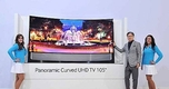 국내 첫 선 보이는 스마트TV의 결정판 '삼성 곡면 UHD TV'