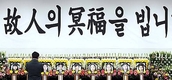 [리조트 붕괴참사]코오롱-유족 8명, 보상합의 이뤄져