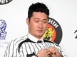 [일본야구]첫 평가전에서 홈런 허용한 오승환