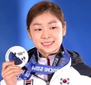 [소치2014][종합]빙상연맹, ISU에 김연아 채점 정식 재검토 요청