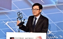 [MWC 2014]SK텔레콤 '글로벌 모바일 어워드' 2년 연속 '최고의 LTE 공헌상' 수상
