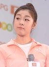 영원한 피겨여왕 김연아, 스케이트 