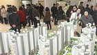 [3월2주 분양달력]봄 분양시즌 활기… 부산·대구 등서 4230가구